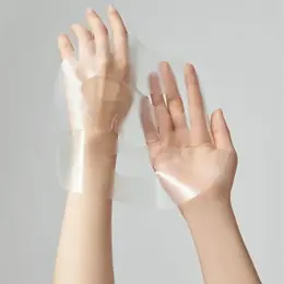 Biodance Masque Bio-Collagène intense 30g
