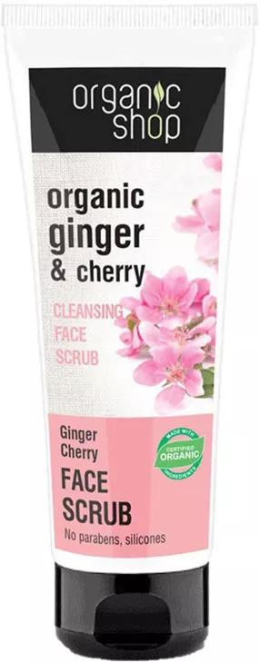 Organic Shop Peeling Nettoyant Visage Gingembre et Cerises 75 ml