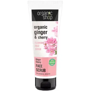 Organic Shop Facial Peeling Cleanser Ginger and Cherries 75 ml