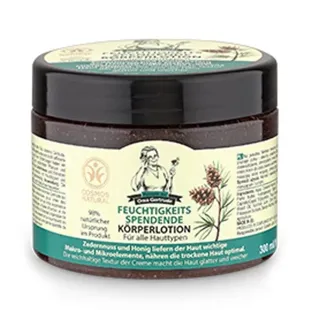 Oma Gertrude Crema Corporal Hidratante 300 ml