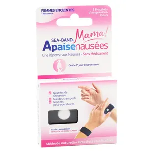 Sea-Band Mamma in Gravidanza Braccialetto Anti-Nausea Nero 2 Unità