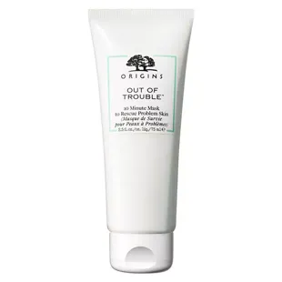 Maschera di sopravvivenza Origins Out Of Trouble™ 75 ml