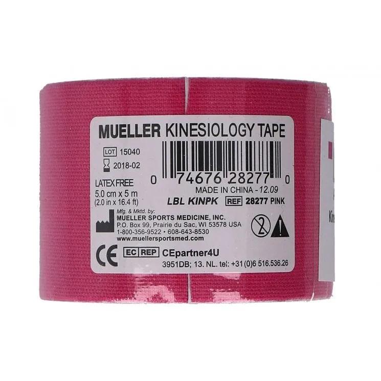 Farmacare Kinesio Taping Benda Autoadesiva Eastica Kinesiologia Rosa 5x5 cm