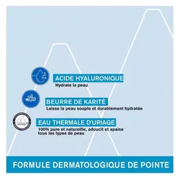 Uriage Eau Thermale Lait Velouté Corps Hydratant Peaux Sèches Sensibles 200ml