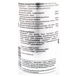 Vit'all+ Chondroglucosamine Complexe 60 comprimés