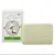 Maison Berthe Guilhem Organic Vegetable Oil Soap Olive Rosemary and Green Clay 100g