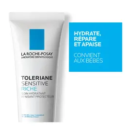 La Roche Posay Tolériane Sensitive Crème Hydratante Riche Anti Rougeurs 40ml