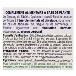 Ladrôme Extraits de Plantes Fraîches Ginseng de Sibérie Eleuthérocoque Bio 50ml