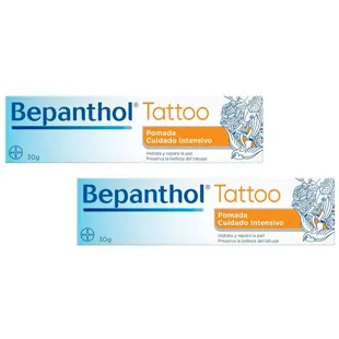 Bepanthol Tattoo Pomada Tatuajes 2x30 gr PACK AHORRO