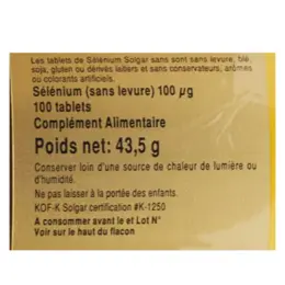 Solgar Sélénium 100μg - 100 gélules