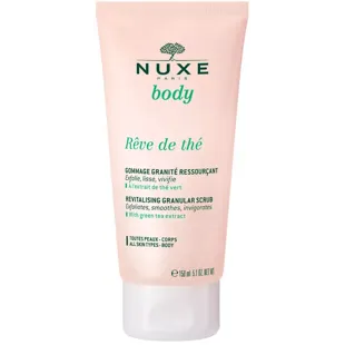 Nuxe Body Gommage Corps Douceur Schmelzendes Körperpeeling 200 ml