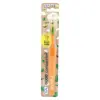 Tepe Good Brosse à Dents Compact Souple Orange