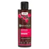 Centifolia Sublime Brillance Shampoing Tous Types de Cheveux Bio 200ml