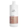 Wella Professionals Fusion Intense Repair Shampoing Réparation Intense 1L