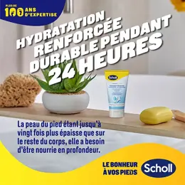 Scholl Crème Hydratante Quotidienne 150ml