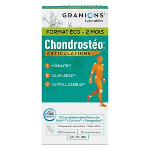 Chondrosteo Formula Tripla Azione Protezione Articolazioni 180 Compresse