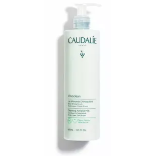 Caudalie Vinoclean Almond Milk Makeup Remover 400ml