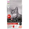 Purina Proplan Original OptiSenses Chat Adulte Saumon Croquettes 1,5kg