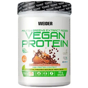 Weider Vegan Protein Iced Cappuccino Flavor 750 gr