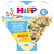HiPP Pasta with Salmon and Herb Sauce +1 Year 250 gr