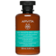 Apivita Brandnetel en Propolis Balancing Shampoo 250ml