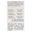 Granions Kid Vitamina D3 20ml
