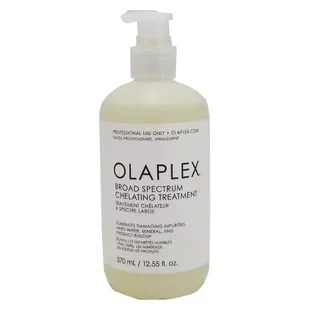 Olaplex Trattamento Chelante a Largo Spettro 370ml