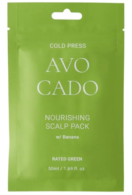 Masque à l&#39;avocat pressé à froid pour cheveux secs et abîmés 50 ml
