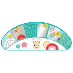 Caminho de desenvolvimento tátil Sophie La Girafe