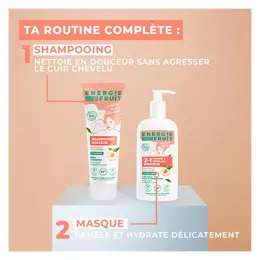 Energie Fruit Cheveux Fins et Délicats Masque Douceur Pêche Blanche & Eau de Riz Bio 300ml