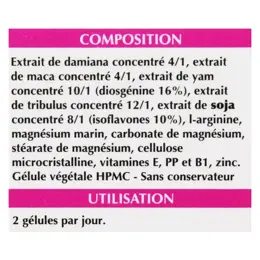 Nutrigée Virimax Désir Sexuel Féminin 60 gélules