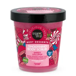 Organic Shop Lollipop Body Scrub 450 ml
