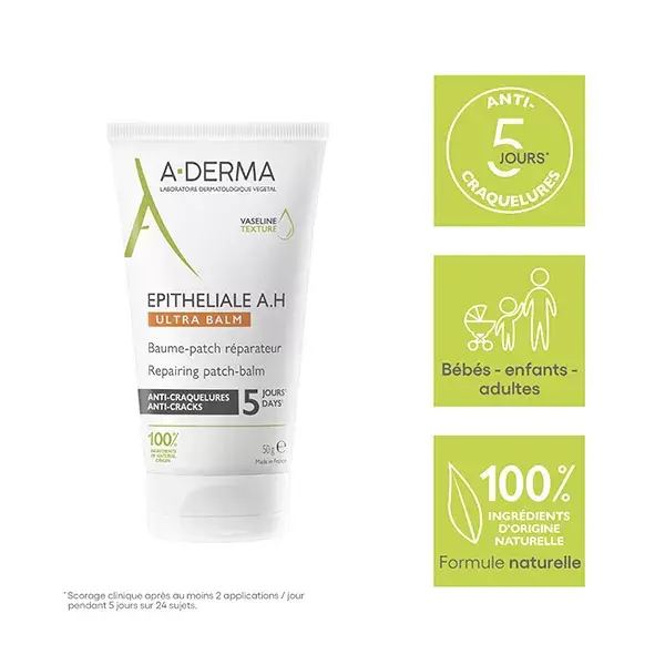 A-Derma Épitheliale AH Baume Ultra 50g