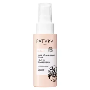 Patyka Olio Struccante  Travel Size 50ml