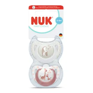 Nuk First Choice Silicone Pacifier 0-6m 2 units