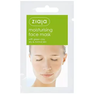 Ziaja Mascarilla Facial Hidratante con Arcilla Verde 7 ml