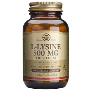 Solgar L-lysine 500mg 50c