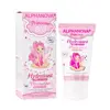 Alphanova Kids Crème Hydratante Bio 50ml