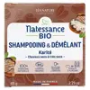 Natessance Shampooing Solide 2 en 1 Karité Bio 65g