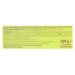 Gerblé Sans Gluten & Sans Lactose Biscuits Petit Déj 200g