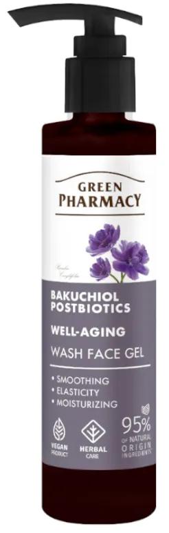 Gel visage Bakuchiol + Postbiotiques de Green Pharmacy 200 ml