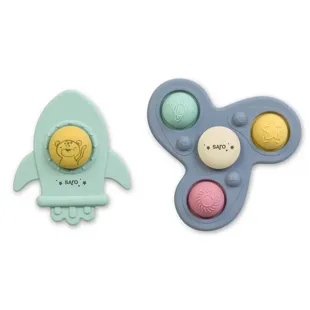 Saro Galaxy Spinner Set