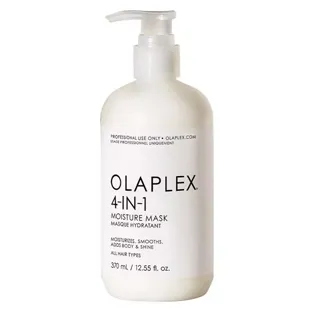 Olaplex Maschera  Idratante 4 in 1  370ml