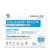GRANIONS - Collagene Marin Poudre Beauté SUBLIMLIFT - Goût Cerise - 10 sachets