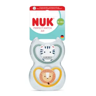 Nuk Pacifier Perfect Macht Air Silicone Zebra/Lion 18-36m 2 units
