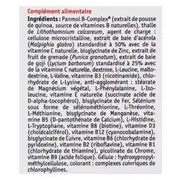 NHCO Orthosamine 42 gélules