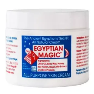 Egyptian Magic Crema Hidratante 59 ml
