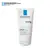 La Roche Posay Lipikar Baume AP+ M Triple-Réparation Éco-Tube 200ml