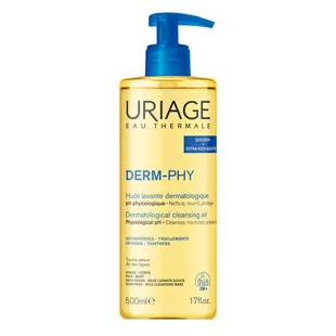 Uriage Huile Detergente Nutriente Senza Saone Pelli Sensibli Corpo 500ml