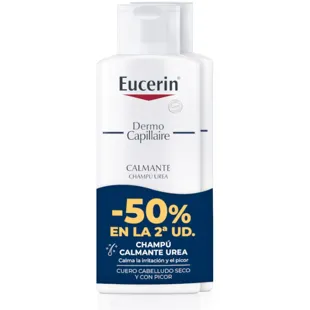 Eucerin DermoCapillaire Champú Urea 5% 250 ml (2ª ud 50% Dto)